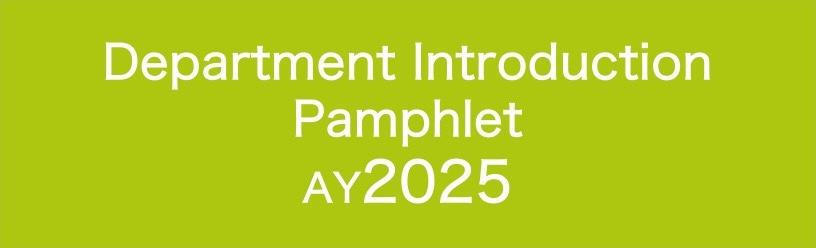 Department Introduction Pamphlet Edition for the year 2022